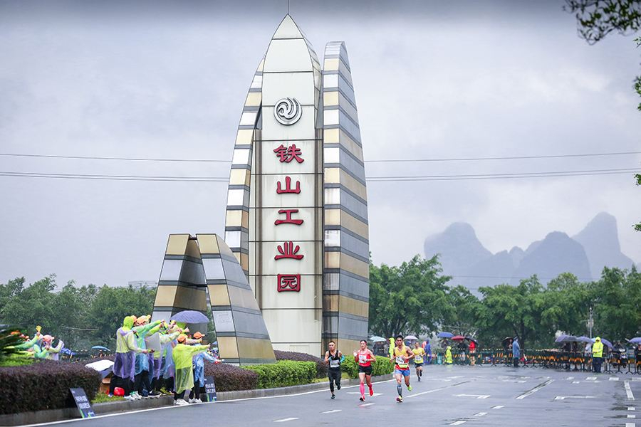 桂林市铁山工业园采购水箱自洁消毒器二个