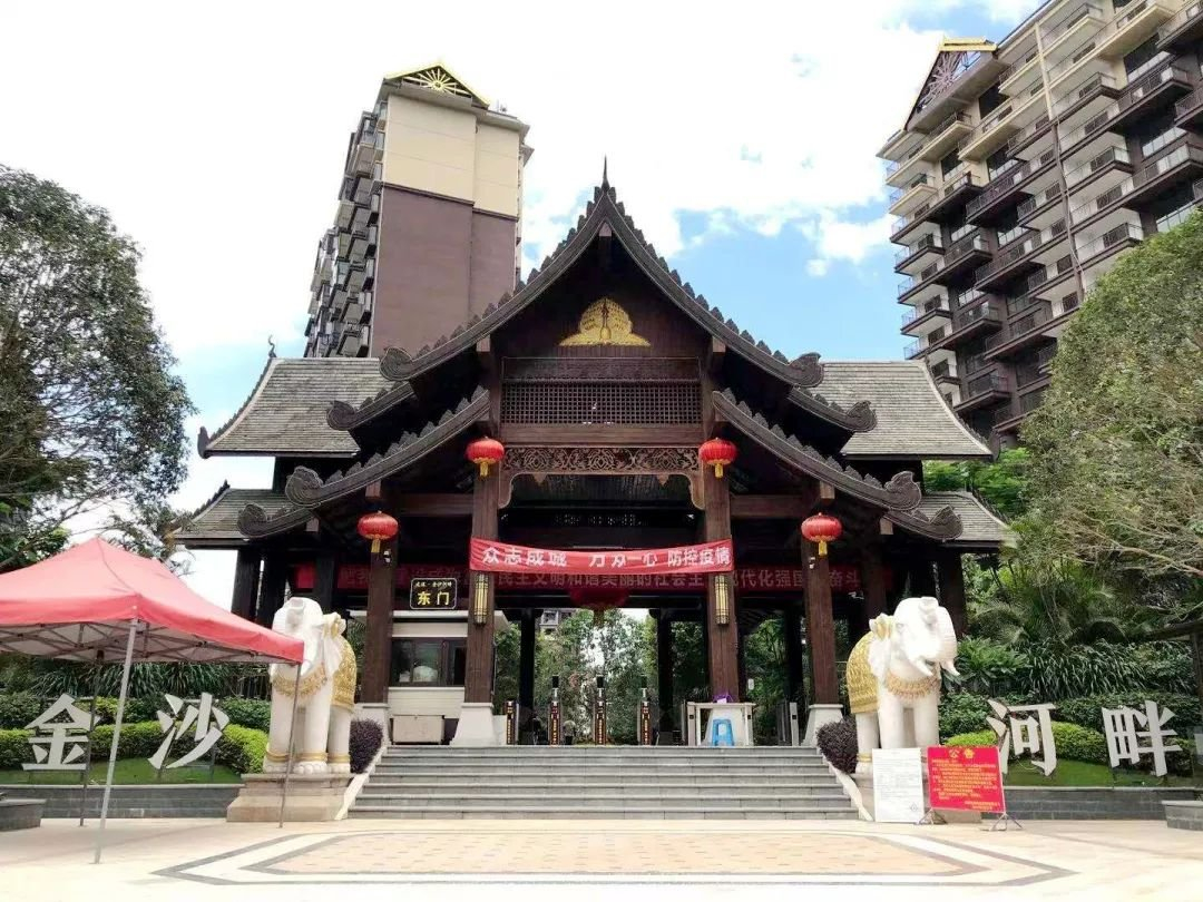 西双版纳勐海县龙港金沙河畔箱式无负压供水设备改造